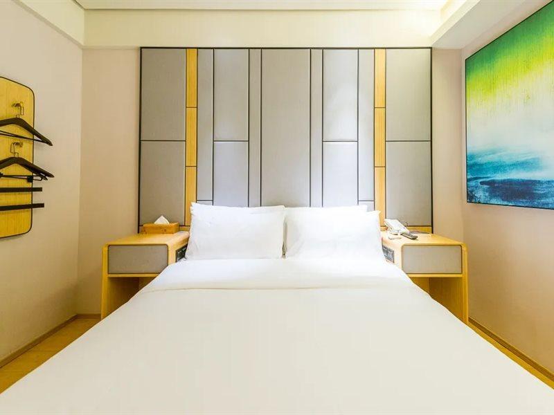 Ji Hotel Shanghai Exteriör bild